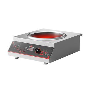 热情好太太 家用大功率电陶炉猛火灶平凹面嵌入式3500W商用5000瓦
