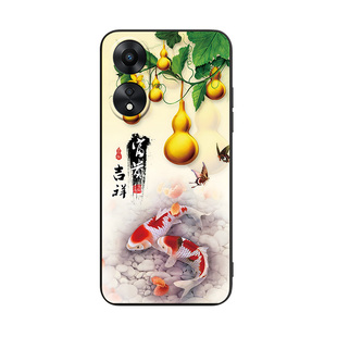 LuckRider适用OPPOA58x手机壳a1活力版新款0pp0A58×励志PHJ110渐变a2x可爱a58硅胶a1x潮男PHJ1l0新品phj110