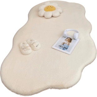 现代轻奢异形云朵床边毯卧室简约高级感地毯长条不规则衣帽间地垫