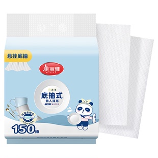 【任嘉伦同款】美丽雅懒人抹布周抛厨房一次性抹布悬挂洗碗布加厚