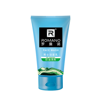 罗曼诺男士洁面乳洗面奶洗脸控油清爽保湿净肤深层清洁官方正品