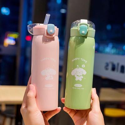 保温杯儿童女孩小学生上学专用水瓶女生水壶女士迷你吸管水杯子ml