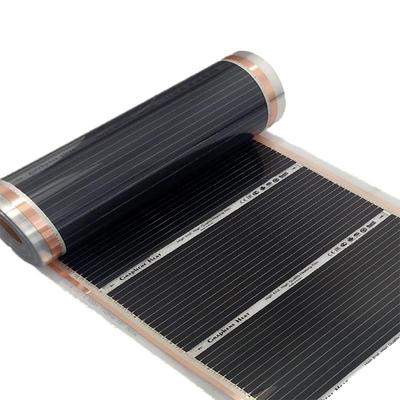 石墨烯电热膜福宁暖盈电地暖电炕