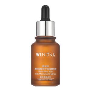 薇诺娜透明质酸保湿精华液30ml补水滋润敏