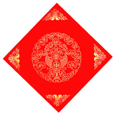 万年空白福字斗方定制logo红纸