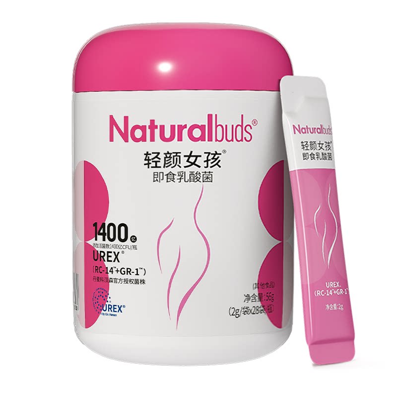 初宝女性益生菌私处花园益生菌