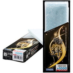 日本进口龙虾NANIWA磨刀石 家用细磨超细1000目专业砥石 刚研辉