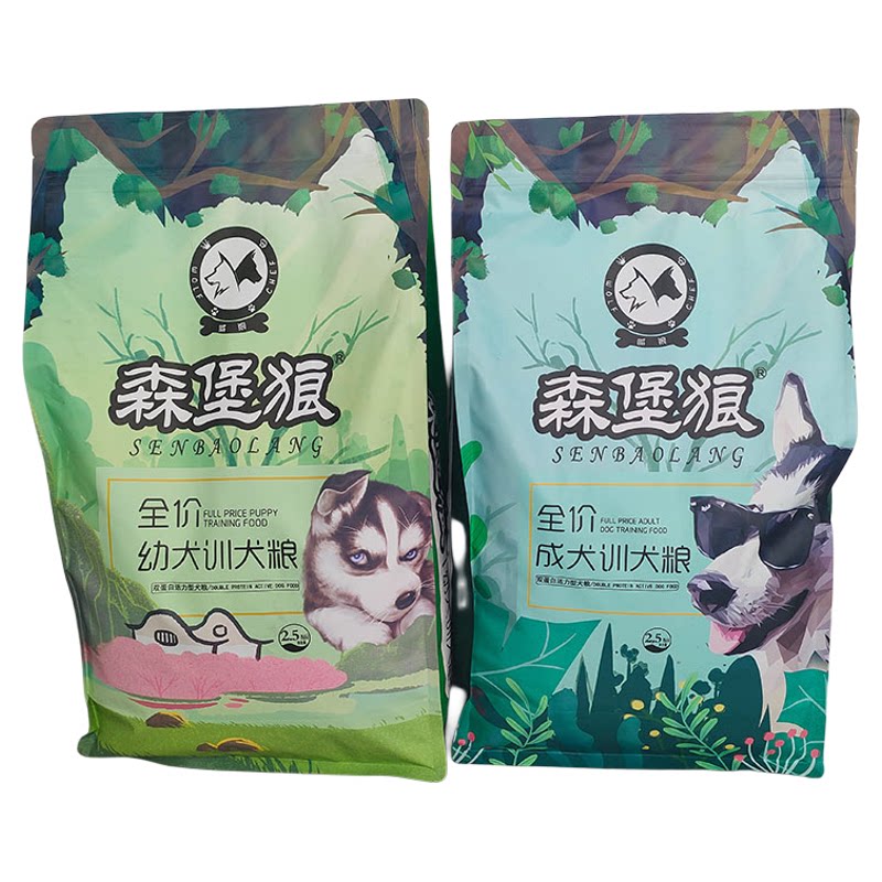森堡狼大颗粒训犬专用粮