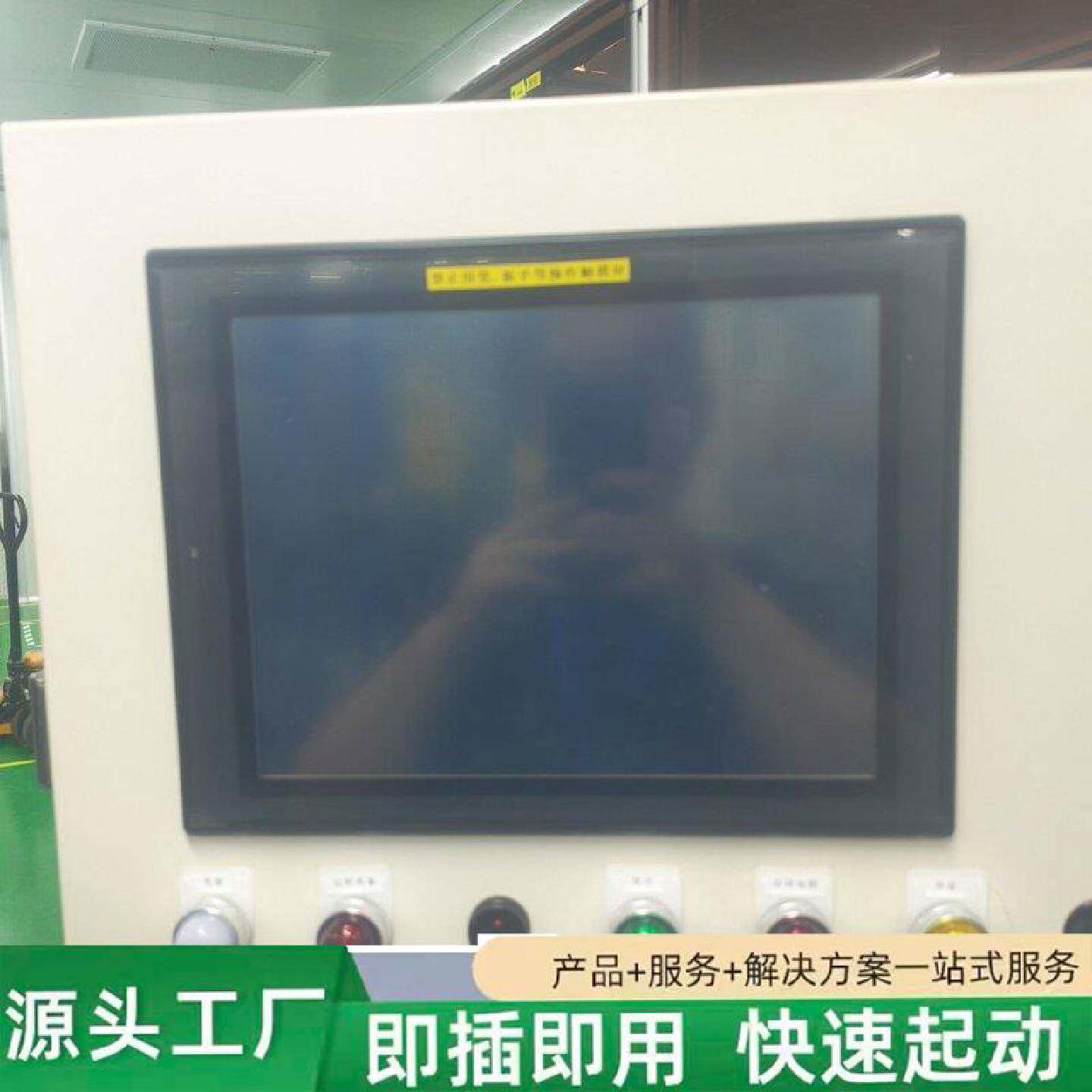 非标价拆机基恩士KEYENCEVT3S12触摸屏修理