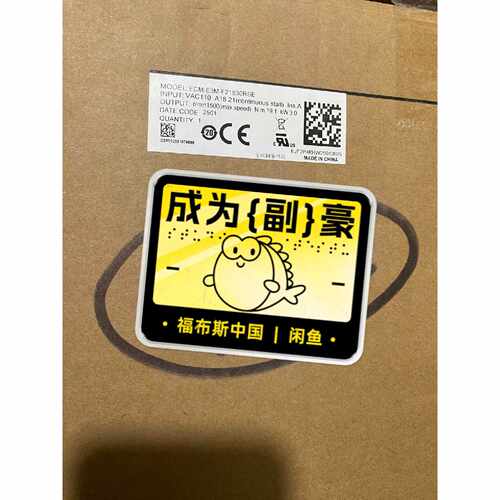 溢价-台达伺服电机型号ECME3MF21830RSE实物图拍