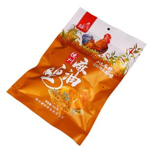 正宗德州麻油鸡500g×2袋装即食 麻辣味扒鸡德州烧鸡麻椒鸡椒麻鸡