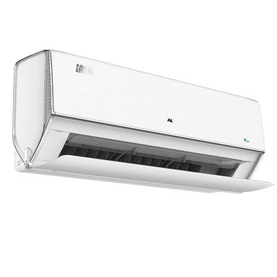 奥克斯空调大1.5匹一级冷暖挂机