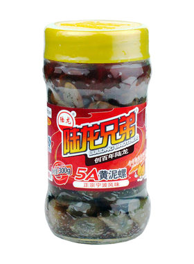 陆龙兄弟即食5A黄泥螺300g*2瓶装