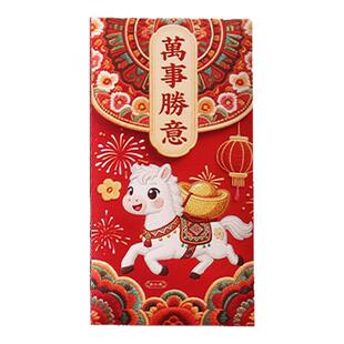 2026马年红包新年装饰卡通刺绣风压岁包儿童过年百元千元利是封