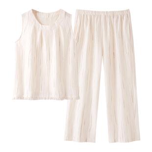 睡衣女夏季轻柔棉无袖背心长裤薄款夏天休闲可外穿夏款大码家居服