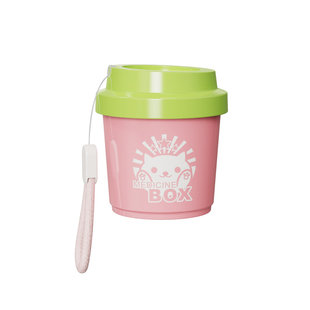 咖啡杯药盒一周七天药品分装盒大容量药丸药片避光密封防潮收纳盒