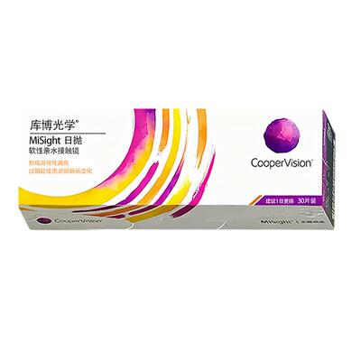 库博光学misight离焦软镜儿童青少年近视控制日抛隐形眼镜30片