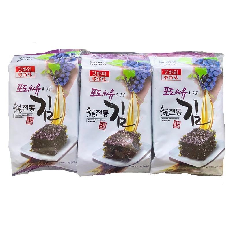够佰味韩国儿童即食寿司原味海苔