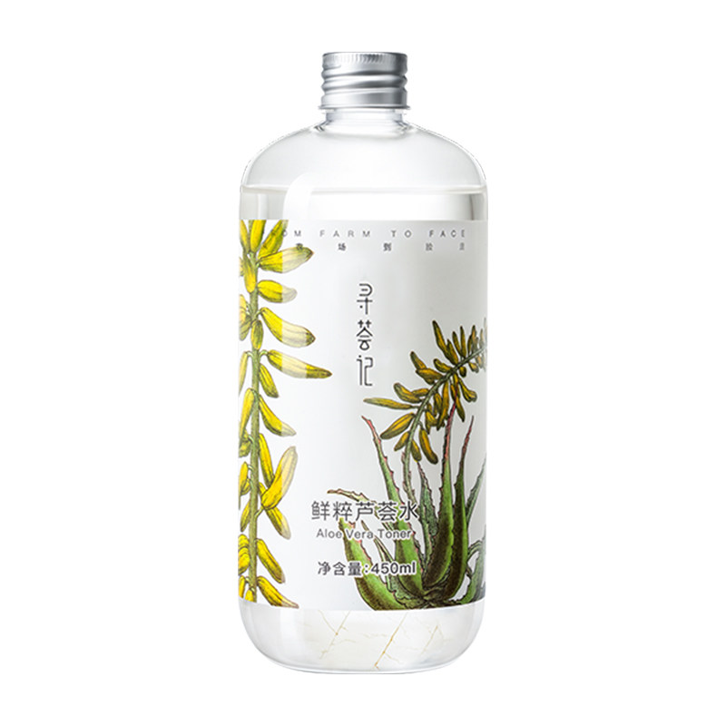 寻荟记鲜粹芦荟水湿敷补水爽肤水舒缓控油祛痘清爽柔肤水
