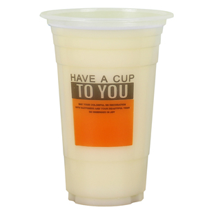 95口径一次性加厚奶茶杯带盖500/700ml可封口果汁豆浆塑料杯定制