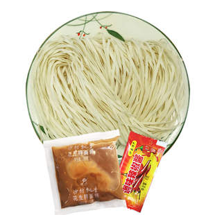 沙县小吃拌面花生酱葱油拌面面条小吃正宗福建拌面的面手工面条