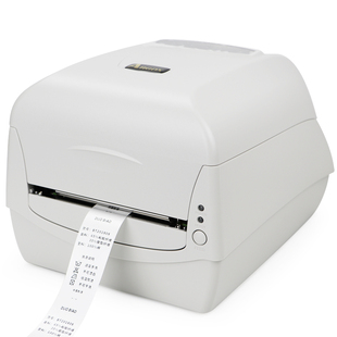 水洗标打印机服装唛头成份标签水洗唛布标洗涤标洗水麦成分标机器