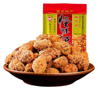 蝶花牌晚上解饿零食网红怪味胡豆