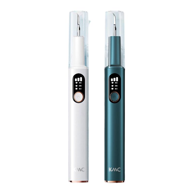 超声波洗牙器牙结石去除器家用洗牙齿污垢智能除牙石牙垢洁牙神器