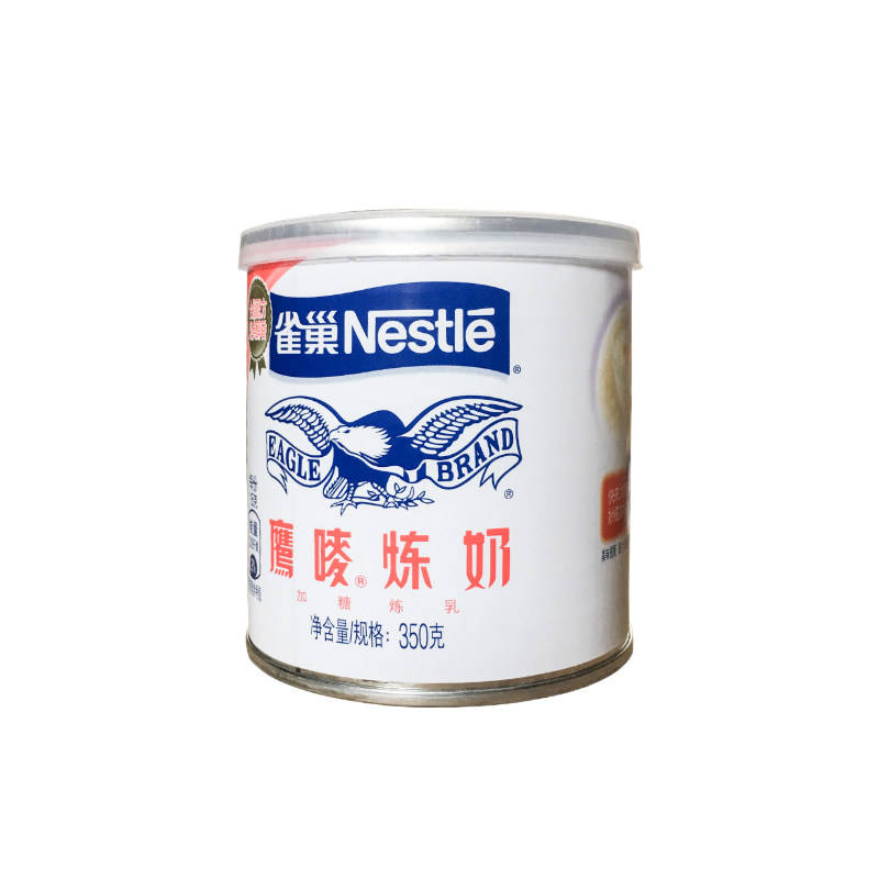 48厅雀巢鹰唛炼奶铁罐装
