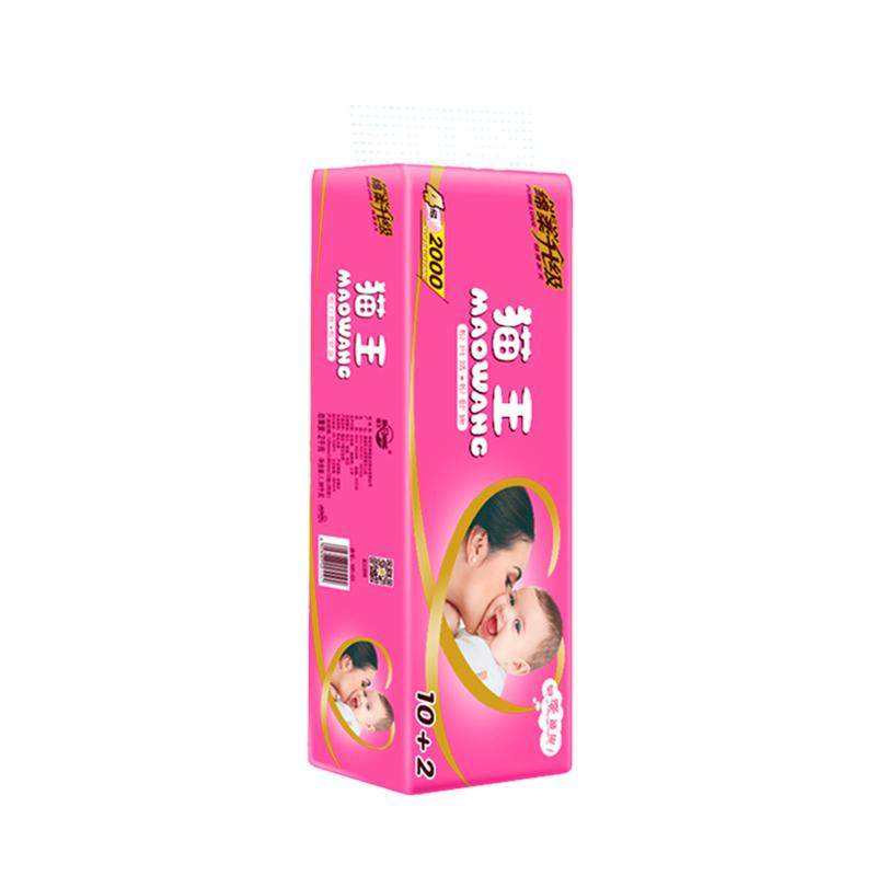 猫王卫生纸家用大粗短卷妇婴纸无芯手纸厕纸5层加厚卷筒纸实惠装