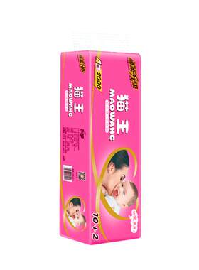 实惠装5层厕纸猫王妇婴纸加厚纸