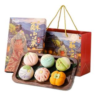 匠子有礼新年低糖燕窝年货糕点礼盒装新中式糕点和果子茶点送长辈