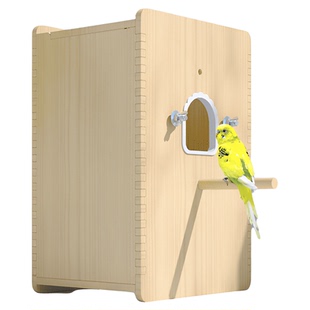 鹦鹉繁殖箱竖式玄凤牡丹虎皮专用孵化鸟窝外挂窝鸟巢保暖鸟笼用品