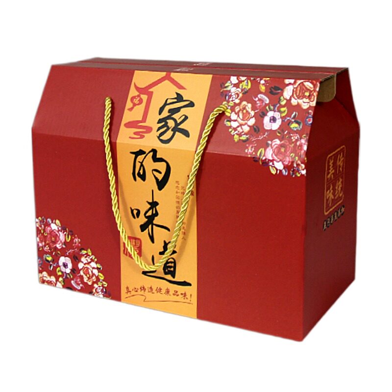 高档熟食包装盒手提糕点礼品盒干货特产家的味道酒店礼盒批发定制