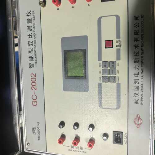 GC-2002智能型变比测量仪，武汉国测电力 GC-2002—议价