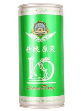 亮动12瓶青岛特产原浆啤酒