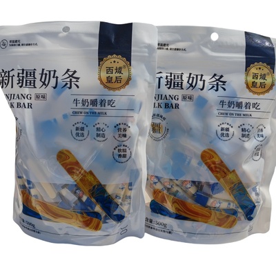 西域皇后奶条原味酸奶味道奶酪