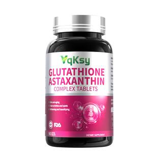 谷胱甘肽全身美白丸内服虾青素白番茄美白饮抗糖维生素C旗舰正品