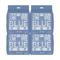 她研社深藏BLUE安睡裤12条