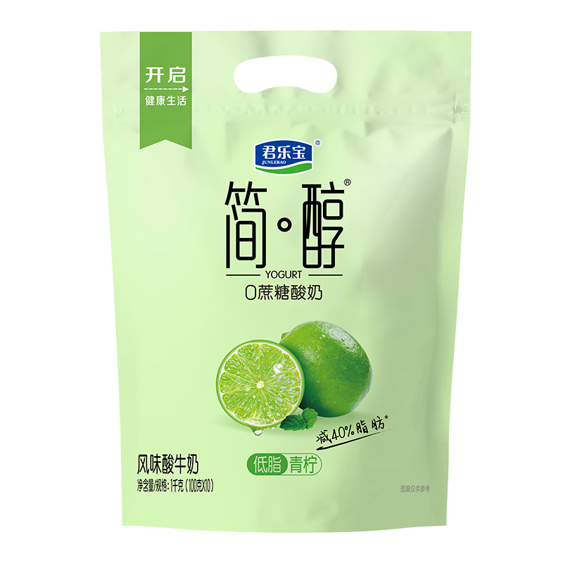 【新品上市】君乐宝低温简醇0添加蔗糖芭乐草莓味酸奶100g袋低温
