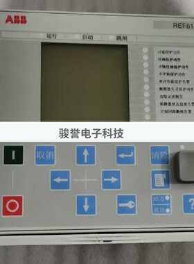 议价ABB 控制操作屏REF615C-D HCFDACADANB2BAN1XD议价全新原装