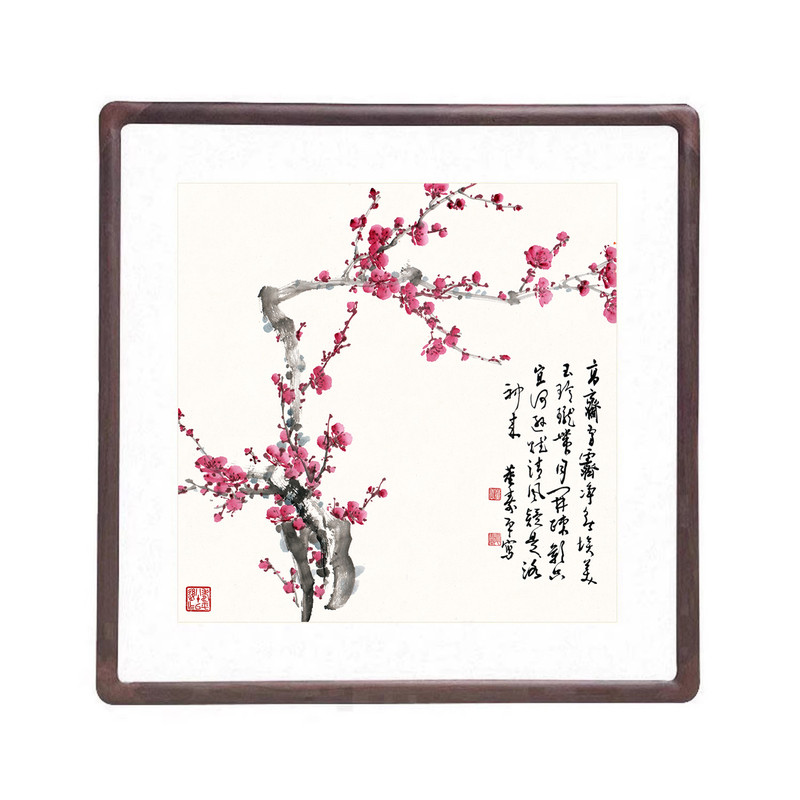 董寿平梅花图水墨国画挂画