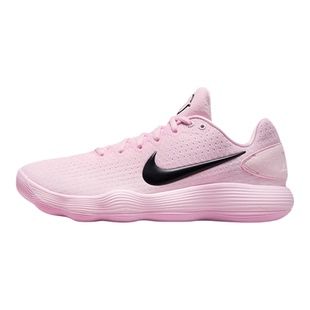 Nike Hyperdunk 2017 男款缓震透气防滑实战运动篮球鞋IM3368-606