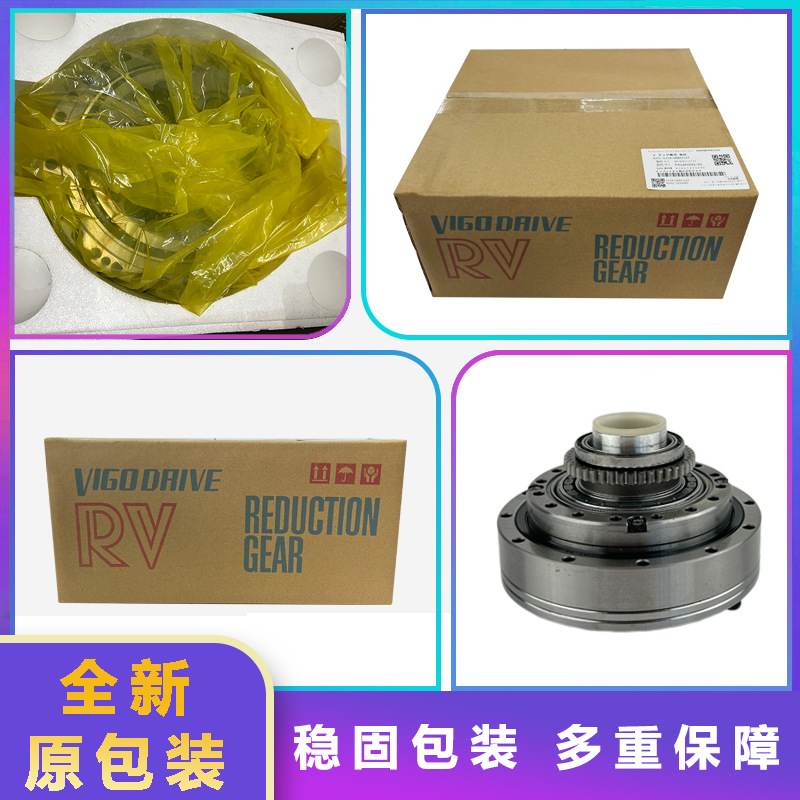 A97L-0218-0954发那科200ID/7L机器人J4轴减速机关节臂齿轮箱配件