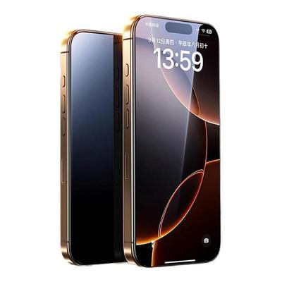 【新进口无纹钢化膜】不沾指纹