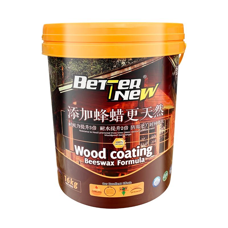 雷德斯免打磨木蠟油工程地板翻新清漆實木涼亭油漆防水防腐木器漆