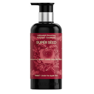 SUPER SEED/超级种子苹果树下香氛护发素女柔顺顺滑毛躁干枯留香