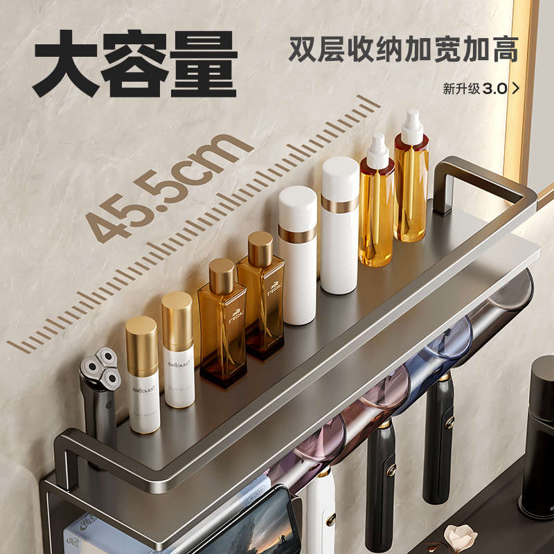 卫生间牙刷架子置物架牙杯架免打孔壁挂式多功能洗脸巾收纳架厕所