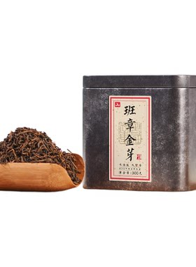 拙朴之趣2013宫廷熟普散茶300g