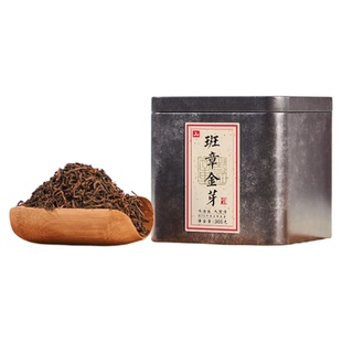 云南普洱茶熟茶老班章宫廷熟普洱大树散茶正品班章茶十年以上茶叶